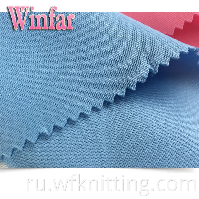 Thick Scuba Polyester Fabric